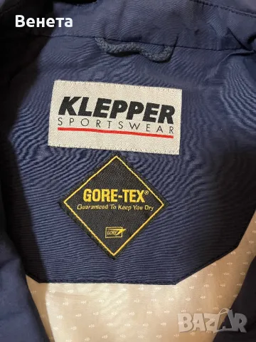Мъжко яке Klepper., снимка 5 - Спортни дрехи, екипи - 49249527