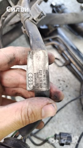 Климатичен радиатор за Ауди А6 4Ф бензин автомат от Audi A6 4F 2.4 2.8 3.0 3.2 FSI TFSI, снимка 4 - Части - 41652526