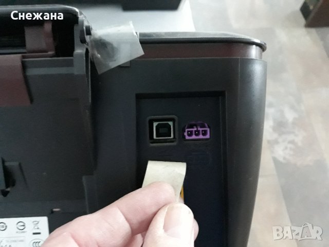 многофункционално у-во HP DeskJet 3050 цветно мастилено, снимка 6 - Принтери, копири, скенери - 44366250