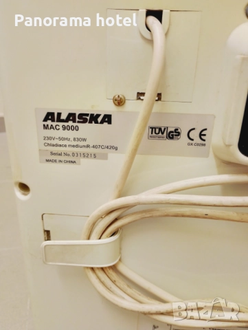 мобилен климатик Аляска, снимка 4 - Климатици - 52398608