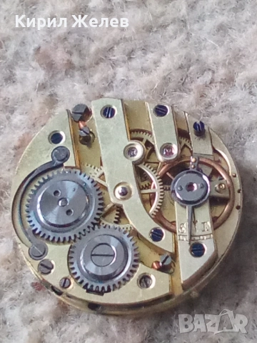 Механизъм с циферблат от стар ръчен часовник 47666, снимка 8 - Мъжки - 52260874