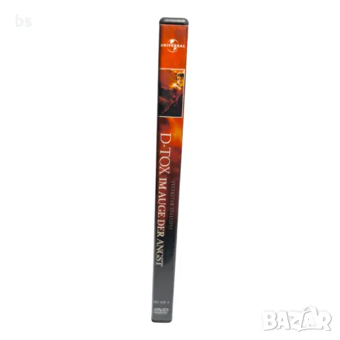 D-tox (Противоотрова) със Силвестър Сталоун без бг субс DVD , снимка 2 - DVD филми - 49702774