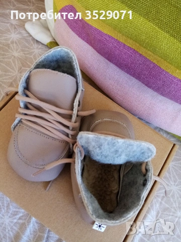 Бебешки буйки Botess, размер 19, стелка 12 см