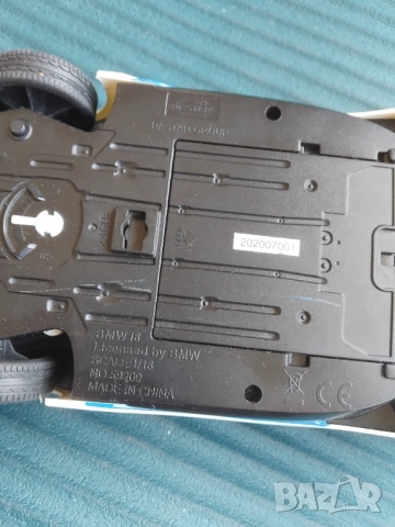 Кола BMW - оригинална играчка, снимка 5 - Коли, камиони, мотори, писти - 53850325