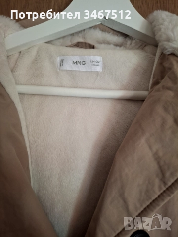 Продавам детско палто Mango , снимка 2 - Детски якета и елеци - 51945337