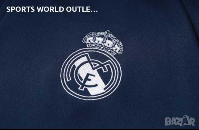 Анцуг на Реал Мадрид 2023/2024, снимка 4 - Спортни дрехи, екипи - 42722778