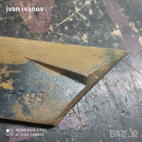 Ралник Плуг , снимка 3 - Селскостопанска техника - 33890294