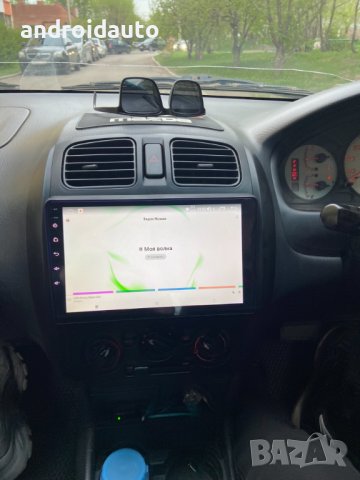 Mazda 323 2000-2003 Android Mултимедия/Навигация, снимка 5 - Аксесоари и консумативи - 41595132