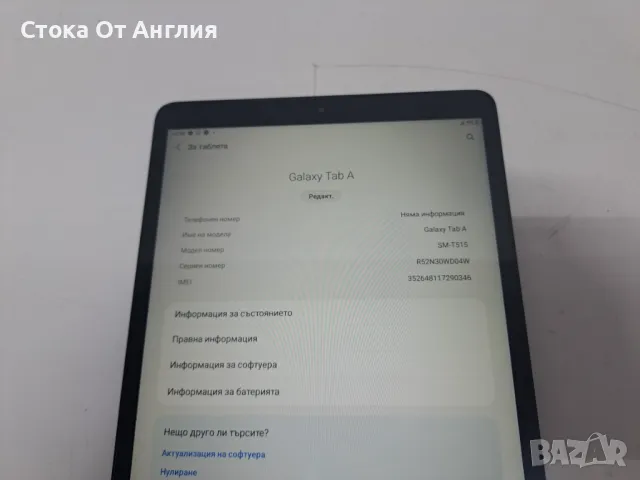 Таблет - Samsung Tab A, снимка 8 - Таблети - 49560925