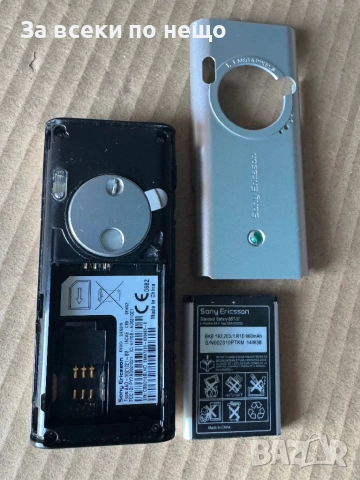 Sony Ericsson K600i, снимка 16 - Sony Ericsson - 51549006