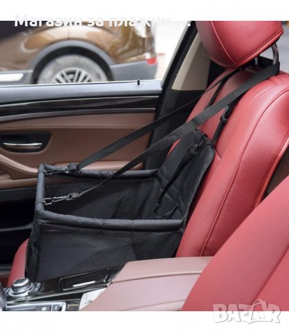 АВТОМОБИЛНА СЕДАЛКА ЗА КУЧЕ - код 3221, снимка 10 - Аксесоари и консумативи - 34119344