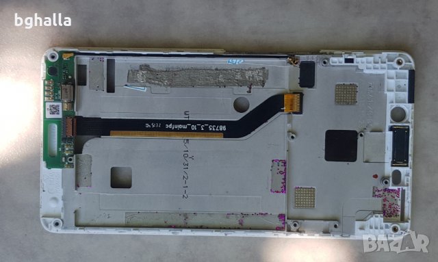 Vibe P1ma40 за части, снимка 4 - Lenovo - 34147439