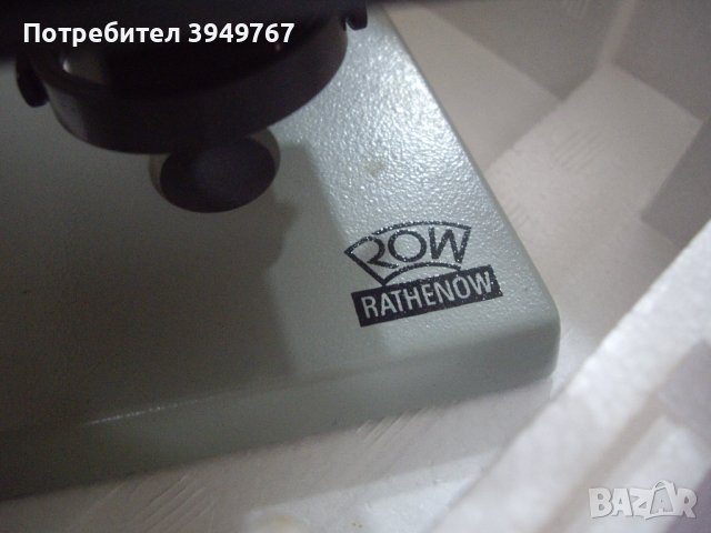 Микроскоп, снимка 6 - Антикварни и старинни предмети - 44481737