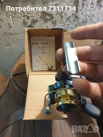 Рибарска макара Cetus GV 500, снимка 2 - Макари - 52845335