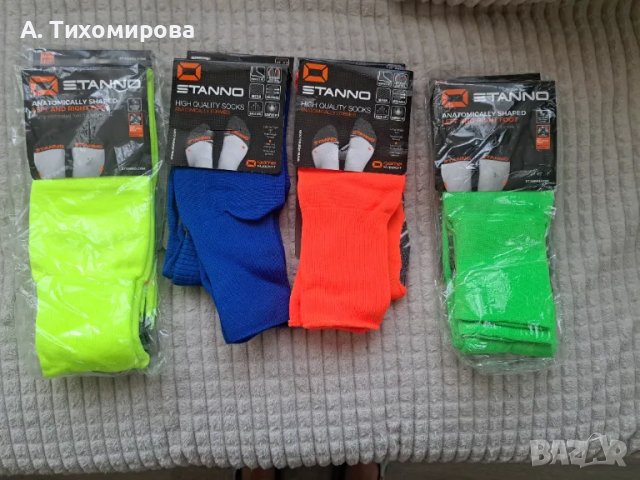 Футболни , Хокейни , Ръгби чорапи Stanno размер 41/44, снимка 2 - Футбол - 47691471