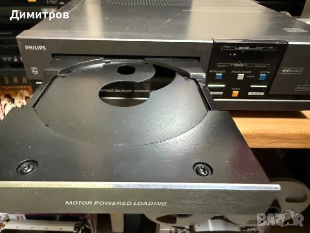 Philips CD104, снимка 4 - Декове - 52170461