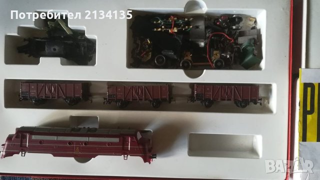 ВАГОНИ ЛОКОМОТИВИ  НО 50-120 ЛВ, снимка 12 - Колекции - 41630565