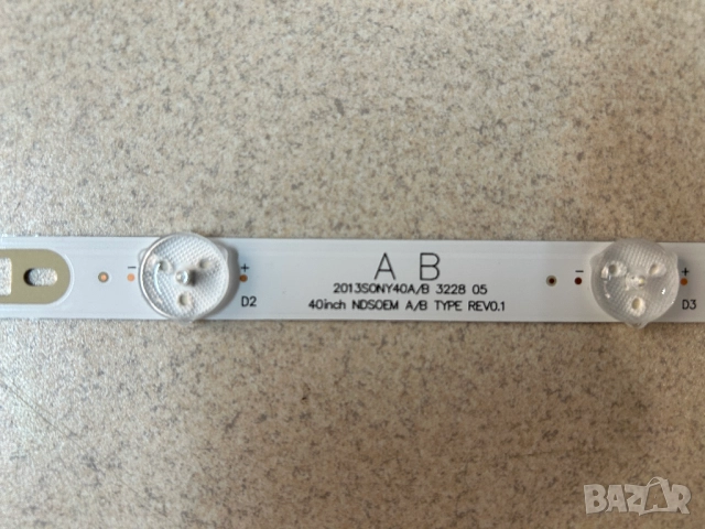 Нови диодни ленти 2013SONY40A 3228 05 REV.0.1., снимка 4 - Части и Платки - 52924572