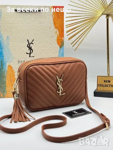Yves Saint Laurent Дамска Чанта С Дълга Дръжка За През Рамо - Различни Цветове Код SEM-135, снимка 4 - Чанти - 55754793