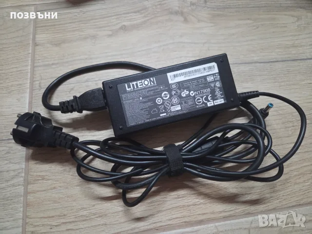 Зарядно за лаптоп Acer 90W 5.5mm x 1.7mm 19V 4.74V PA-1900-34 PA-1900-24 ADP-90CD DB