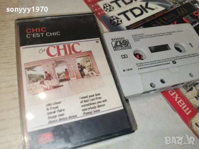 CHIC-ORIGINAL TAPE 2509260938H2R8R, снимка 9 - Аудио касети - 56219762