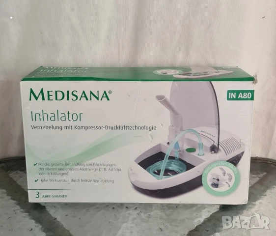 Инхалатор Medisana във много добро състояние 