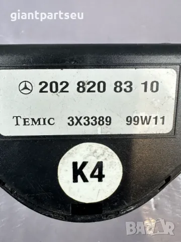 Alarm Сензор за Мерцедес Mercedes-benz W202 W208 2028208310, снимка 2 - Части - 49333503