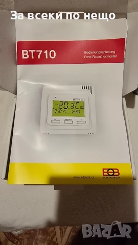  Безжичен термостат чисто нов, снимка 4 - Друга електроника - 51620156