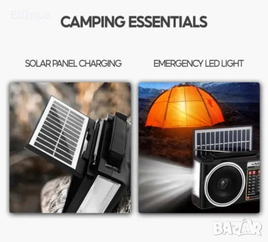 Многофункционално 3-лентово радио с Bluetooth и соларно зареждане PX-809BTS, снимка 2 - Друга електроника - 52820246