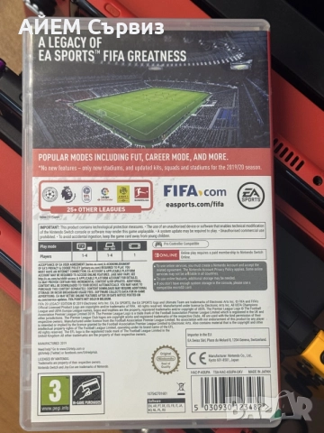 Nintendo Switch Игри, снимка 7 - Игри за Nintendo - 54376868
