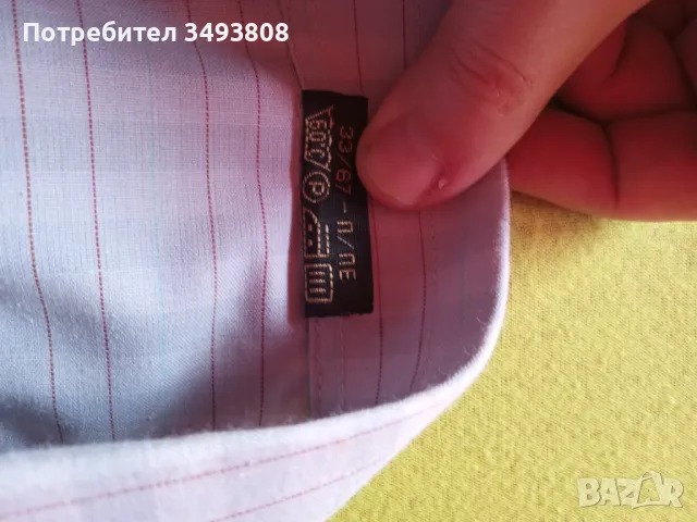 Памучна мъжка риза с къс ръкав , снимка 4 - Ризи - 47785544