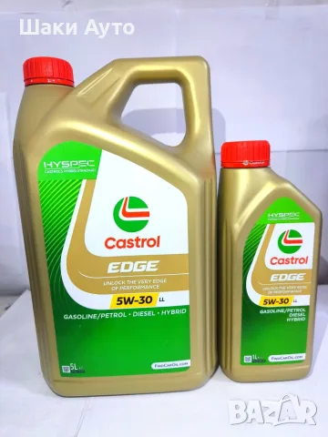 Моторно Масло Castrol EDGE 5w30 LL 5л + 1л