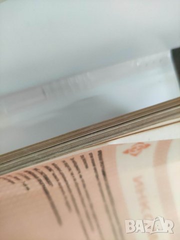 Продавам брошура "Инкомс : Каталог програмни продукти за мини  IBM, снимка 3 - Други ценни предмети - 35709352