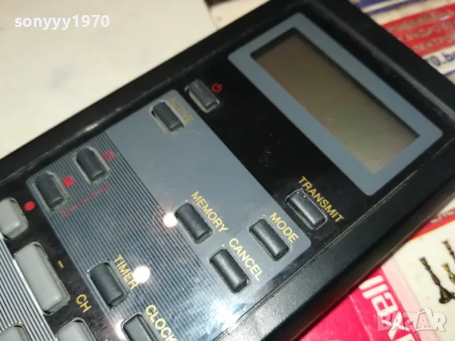 PHILIPS REMOTE 1505251852, снимка 2 - Друга електроника - 50303781