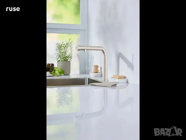 НОВА! Кухненска смесителна батерия Livarno Home инокс батерия за кухня с въртящ чучур