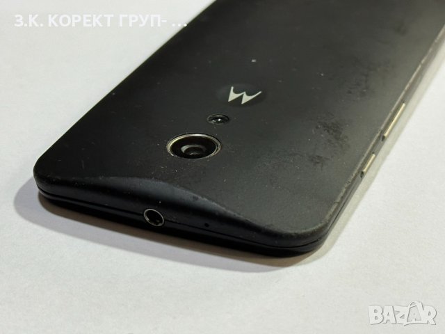 Motorola Moto G New (G2) Dual, снимка 4 - Motorola - 40639333