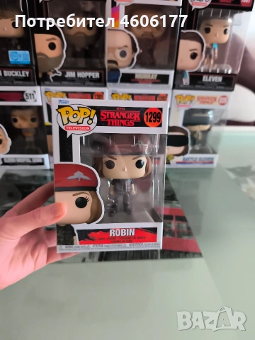 Funko pop stranger things Robin 