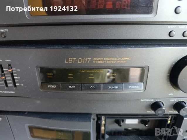 SONY LBT-D117 стерео уредба, снимка 7 - Ресийвъри, усилватели, смесителни пултове - 56373680