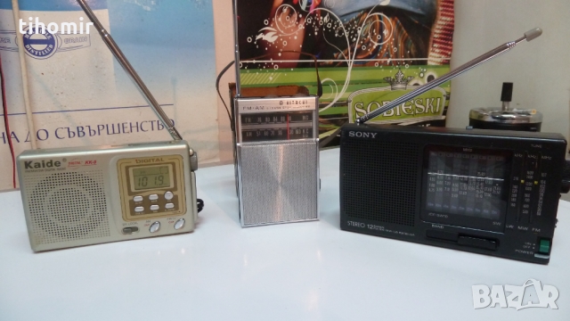 Лот малки транзисторчета