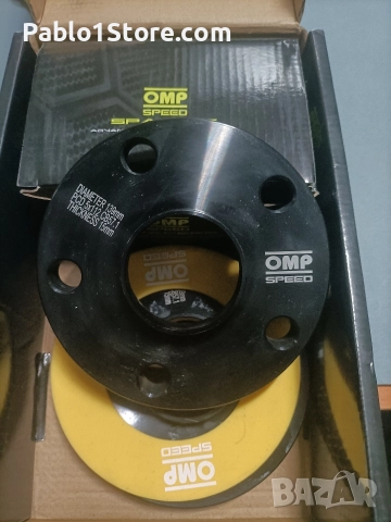 Фланци за джанти комплект от 2 OMP 15MM 5X112 57.1 M14X1.5 CONIC+14X1.5 BALL , снимка 4 - Части - 52683445