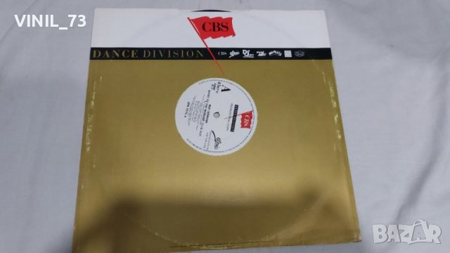 Ben Liebrand – Move To The Bigband