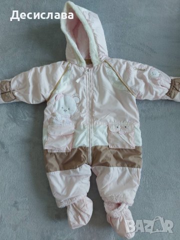 Бебешки зимен гащеризон космонавт за момиченце размер 0-3 - 4 месеца, снимка 1 - Бебешки ескимоси - 40611416