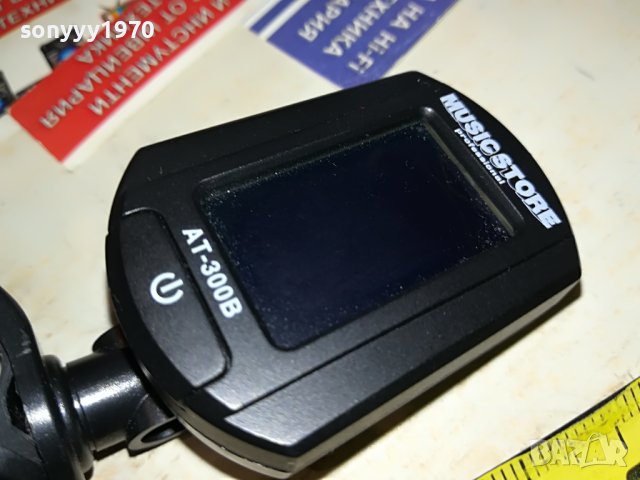 AT-300B GUITAR TUNER-ВНОС GERMANY 3105231829