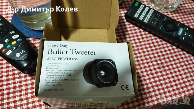 тонколони Sharp CP-7700, снимка 10 - Тонколони - 53483422