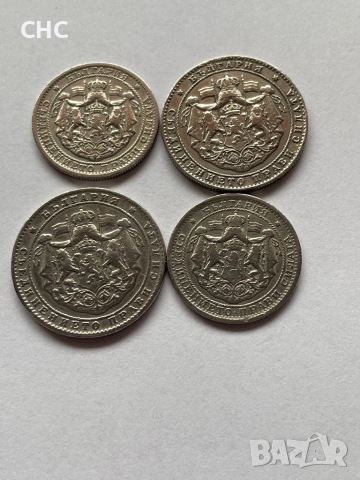 1 лев и 2 лева 1925 година. Монети с и без черта., снимка 5 - Нумизматика и бонистика - 52583543