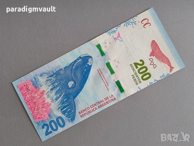 Банкнота - Аржентина - 200 песо UNC | 2016г., снимка 2 - Нумизматика и бонистика - 53236539