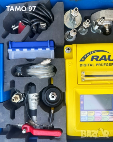 Rau DPG 07 Touch - Професионален измервателен уред за природен газ, вода, отпадъчни води, снимка 15 - Други инструменти - 51609562