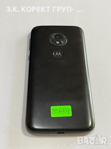 Motorola E5 Play, снимка 3 - Motorola - 41327955