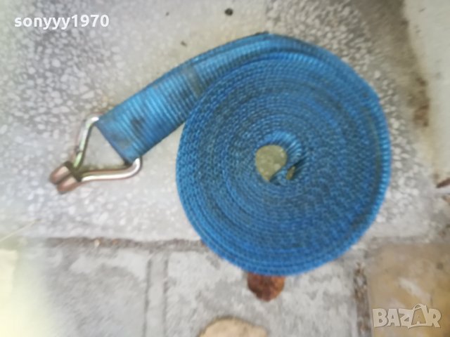 ТИР КОЛАНИ 15ЛВ ЗА ЕДИН 1311211640