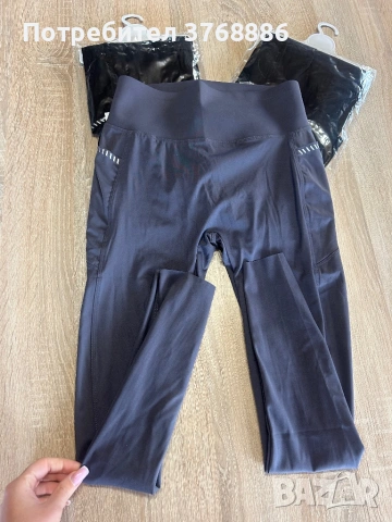 Клин за йога с джобче  Стягащ!   Нов!  Много стегнат и качествен.  По етикет М/Л  За дама S или малъ, снимка 2 - Подаръци за жени - 53521423